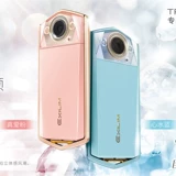 Новая цифровая камера Casio/Casio EX-TR750 TR80 Artiefact Beauty Celfie Digital Camera