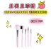 ?? 红 in chẵn lẻ chẵn lẻ màu trái đất trang điểm màu nude ngọc trai phấn mắt maybelline Bóng mắt