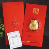 2024 Dragon Year's Gold Foil Red Convelope Fortune Gods Red Convelom