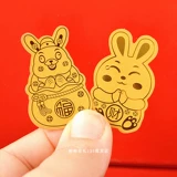 Dragon Gold Foil Fortune Order Fortune Cat Cat Single God of Wealth God Mobile Phone Sticker Red Package Mobile Patch случайно живые подарки