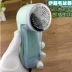 Máy cạo râu quần áo bóng cắm plug-in loại bỏ bóng hút tóc từ máy uốn tóc chuyên dụng tạo tác tóc nhà - Link Remover Link Remover