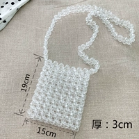 Бриллиантовая сумка поперечного тела без крышки