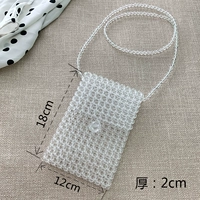 Украшение-шарик, сумка