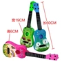 43cm đồ chơi trẻ em mô phỏng guitar ukulele chơi nhạc cụ piano guitar đầy màu sắc giấc mơ người mới bắt đầu - Nhạc cụ phương Tây đàn guitar acoustic