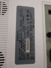 Другие основные диагностические приборы 监护仪配件 深圳京柏jpd-800b血氧探头