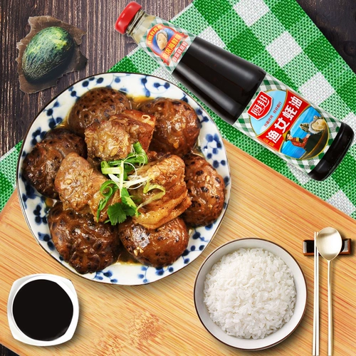 Кухня Золотая рыбалка женский устричный соус 700G*12 бутылок с полной коробкой кухни приправляют холодное смешивание холодного в горячем горшке для жареного устричного соуса