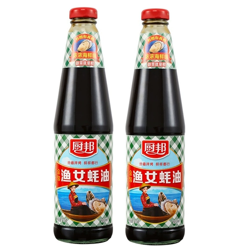 Кухня Золотая рыбалка женский устричный соус 700G*12 бутылок с полной коробкой кухни приправляют холодное смешивание холодного в горячем горшке для жареного устричного соуса