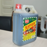 Кухонный государство вкусное свежее соевое соус 1.68L Пивоваренная точка, погруженная в белую море, смешанная лапша.