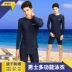 Hao thích đồ bơi nam rộng XL tách áo sơ mi tay ngắn dành cho người lớn tay dài năm điểm quần bơi phù hợp với quần áo nhanh khô - Nam bơi đầm bộ đồ bơi nam Nam bơi đầm