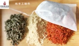Торговая бабочка Zhang Jiani Ai Leaf, Smart Jinger, имбирный пакет, модернизированная медицина для ванны, нога, ручка и лекарство от холода. Сырье горячее продажа