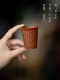 Bộ trà Mu Yitang Yixing gốc khoáng cát tím cốc đất sét sơn chạm khắc cốc nhỏ nhỏ tươi chủ cốc cốc đơn tách trà bộ trà