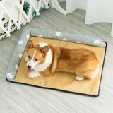 Коврик для собаки, коврик для сна, устойчивый к укусам летний коврик для корги, летний коврик для льда в будке для домашних животных