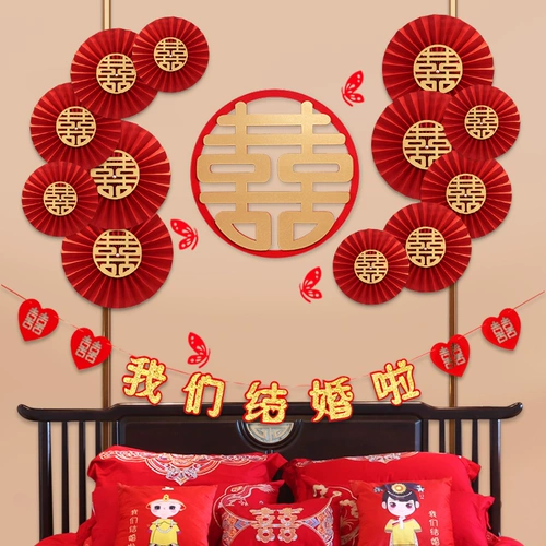 Свадебный подарок оригами фанат украшения цветов творческий свадебный зал фон на стенах украшения поставляют китайский свадебный складной вентилятор набор цветов набор цветов