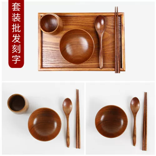 Японская большая супница для домашнего использования, DIY