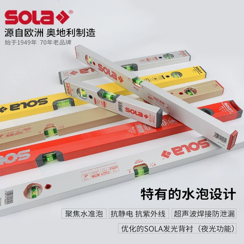 Импортированные горизонтальные горизонтальные ноги