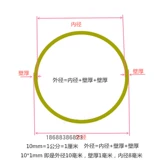 H62 H65 Тонкая стена толстая стена Полово и бронзовая трубка круглая трубка медная рукава с большим калибром