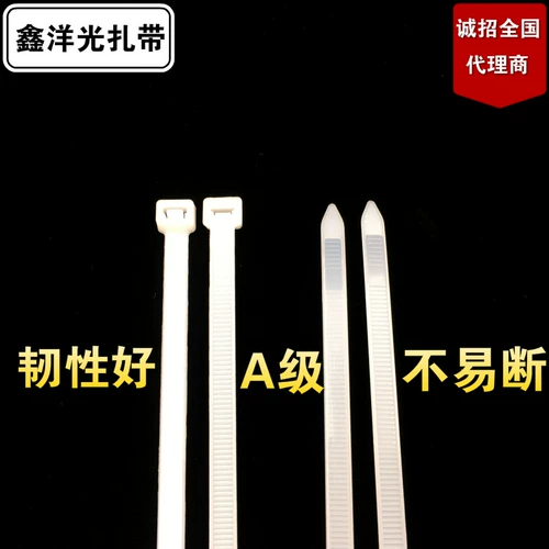 Нейлоновые белые пластиковые большые мощные кабельные стяжки, 5×300мм, фиксаторы в комплекте