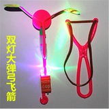 Освещение Slingshot Выброс большие и маленькие летающие стрелки летающие сказочные флери