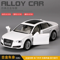 Audi A8L White