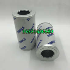 Фильтр pi5130smx6 pi5108smx6 pi25025dnps25德国mahle马勒过滤器滤芯