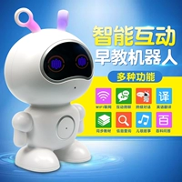 Đồ chơi công nghệ cao, giáo dục mầm non, đối thoại robot thông minh, tương tác bằng giọng nói, học tập nam và nữ, giáo dục đồ chơi robot thông minh