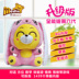 Maddy Bear Smart Early Learning Plush Doll Doll Story Cơ hội nói chuyện Đồ chơi trẻ em Tải về robot thông minh chính hãng Đồ chơi giáo dục sớm / robot