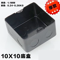 Коробка вставки пола 10х10 блэк -метал универсальная пола коробка темная коробка металлу