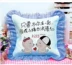 Dễ thương phim hoạt hình cross stitch gối in mới couple tình yêu hai puppy đệm một cặp duy nhất