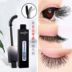 Macfee 玛 霏 mascara không thấm nước uốn cong chống mã hóa uốn cong với cùng một đoạn mồi mạng lưới màu đỏ - Kem Mascara / Revitalash mascara sivanna Kem Mascara / Revitalash