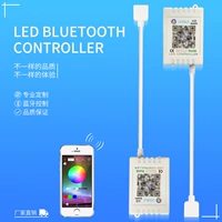 Светодиодный разноцветный контроллер, светодиодная лента, bluetooth