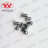 Импортные винты игольной пластины, компьютерная платформа с ножевой машиной, синхронная машина, двухигольная машина, швейная машина-оверлок, универсальные винты игольной пластины