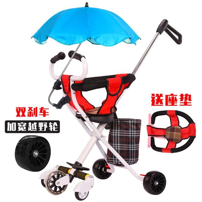 遛 娃 娃 Xe đẩy 5 bánh có thể gập nhẹ cho trẻ em 1-6 tuổi - Con lăn trượt patinet / trẻ em