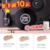 Hàn Quốc unny air cushion tinh chất bột kem vinyl record retro triều cường dưỡng ẩm cách ly bb che khuyết điểm thay thế đai che khuyết điểm - Kem BB