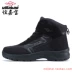 Yi Jiabao 8855 giày cotton nam giày tuyết cộng với chân béo cỡ lớn chân béo tập thể dục trung niên tập thể dục chống trượt đáy mùa thu đông giày lining cầu lông Giày ống