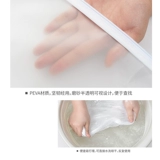 Пылезащитный нагрудник, пылезащитная крышка для домашнего использования, прозрачный пиджак классического кроя