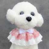 Слюнявчик, шарф, кружевной нагрудник