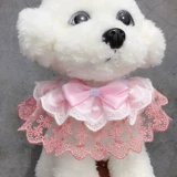 Слюнявчик, шарф, кружевной нагрудник