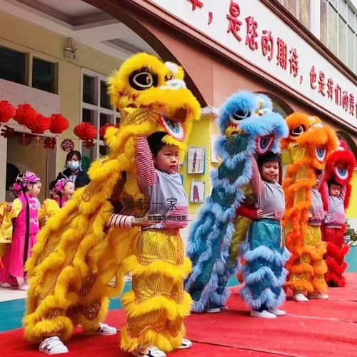 Лев танец дети пробуждают лев голов, выступление в школе, рецепт рецепт детей младший обучение пластиковой пузырь Lion Swing Swing