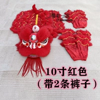 Красный 10-дюймовый двойной хвост+брюки 2 предложения 7-11 лет