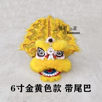 6 -INCH Golden Lion (с хвостом)