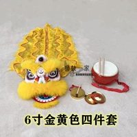 6 -дюймовый желтый лев (с хвостом) костюм с четырьмя частями