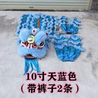 Небо синий 10 -вдвоенный двойник+брюки 2 штуки