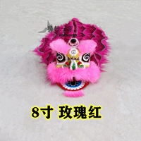 8 -INCH Rose Red Lion (с хвостом)