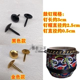 Антикварный желтый черный диван, увеличенная толщина