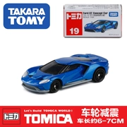 Thẻ Tomy Dome 1 64 Việt Nam thực hiện lần đầu tiên 19 chiếc Ford GT siêu chạy hợp kim xe mô hình kim loại đồ chơi xe con trai - Chế độ tĩnh