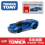 Thẻ Tomy Dome 1 64 Việt Nam thực hiện lần đầu tiên 19 chiếc Ford GT siêu chạy hợp kim xe mô hình kim loại đồ chơi xe con trai - Chế độ tĩnh kinh doanh đồ chơi trẻ em