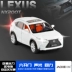 Mô hình xe hợp kim sáu cửa JK 1 32 Lexus NX200T âm thanh và ánh sáng kéo trở lại mô hình đồ chơi xe hơi - Chế độ tĩnh