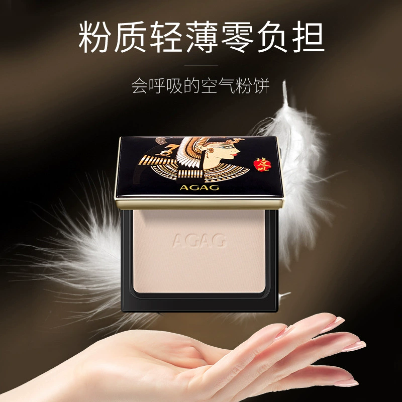 AGAG Cleopatra Repairing and Brightening Pressed Powder Nhẹ và vừa vặn Sửa chữa và Sửa chữa Chống thấm nước Sửa chữa và Sửa chữa Bột Trang điểm Dòng Pharaoh - Bột nén