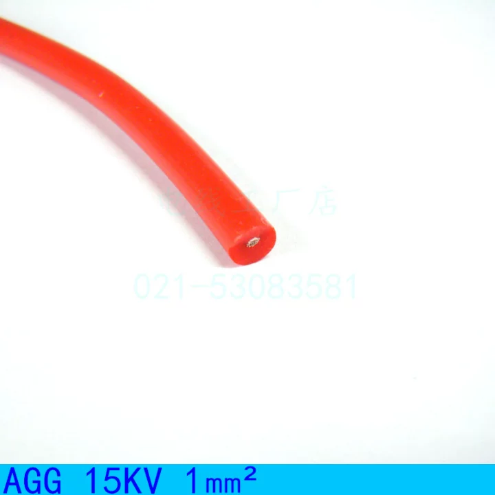 AGG 15KV 1 Silicon Rubber Insulation of Silk Silk Cars ignition microwave oven neon neon high -voltage line