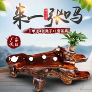 Rễ mới khắc bàn cà phê Jinsi Nanmu gỗ toàn bộ cây rễ bàn trà nhà chạm khắc gỗ biển Kung Fu gỗ. - Các món ăn khao khát gốc